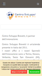 Mobile Screenshot of centrosviluppobrevetti.eu